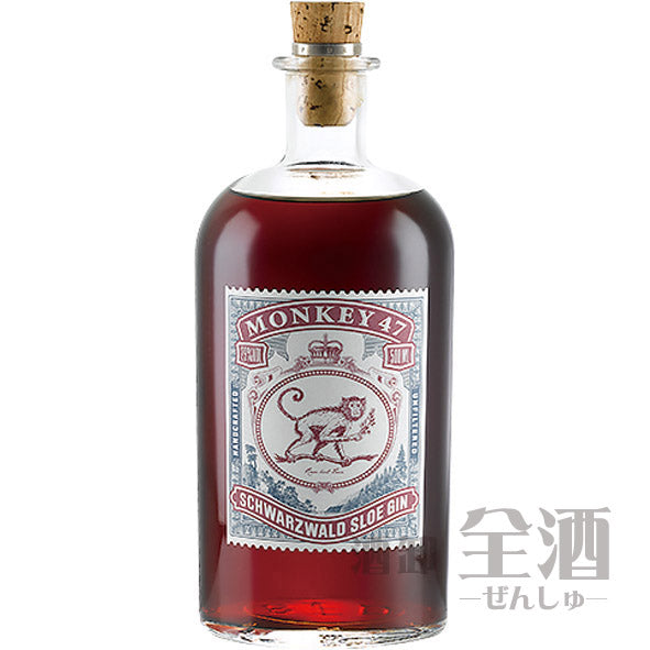 モンキー47スロージン