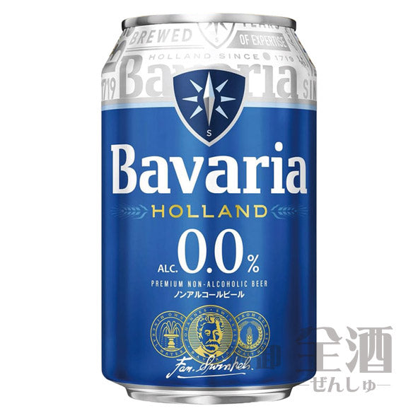 ノンアルコールビールババリア缶330ml(6本入り)