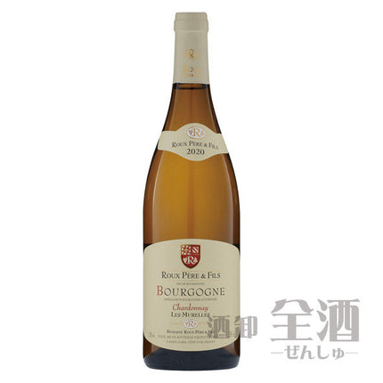 ブルゴーニュ シャルドネ レ ミュレル