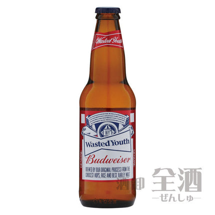 バドワイザー 瓶 330ml(6本)(6本入り)