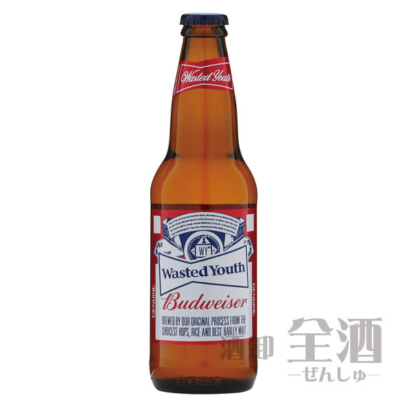 バドワイザー 瓶 330ml(6本)(6本入り)
