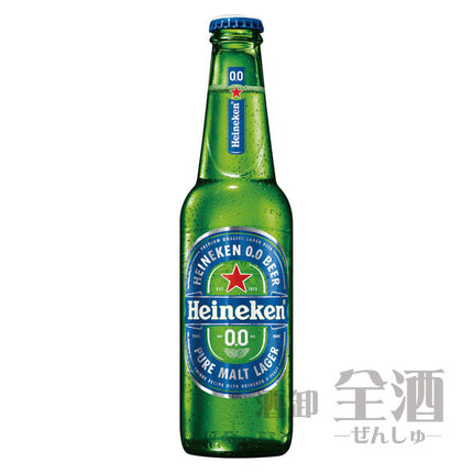 ハイネケン 0.0 瓶 330ml(6本入り)
