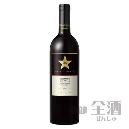 グランポレール 安曇野池田 ピノノワール