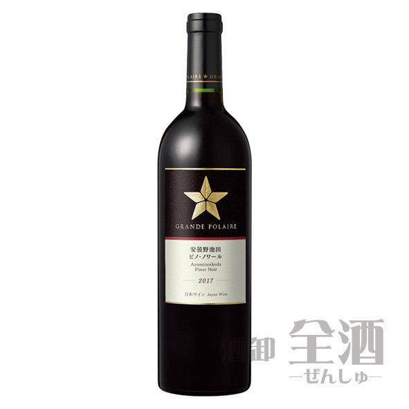 グランポレール 安曇野池田 ピノノワール