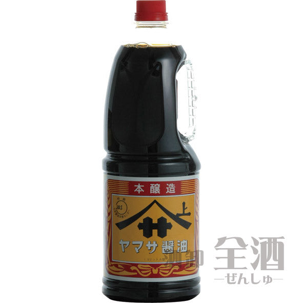 ヤマサ醤油 本醸造 1800mlペットボトル(1本)