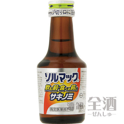 貴州茅台酒 2024