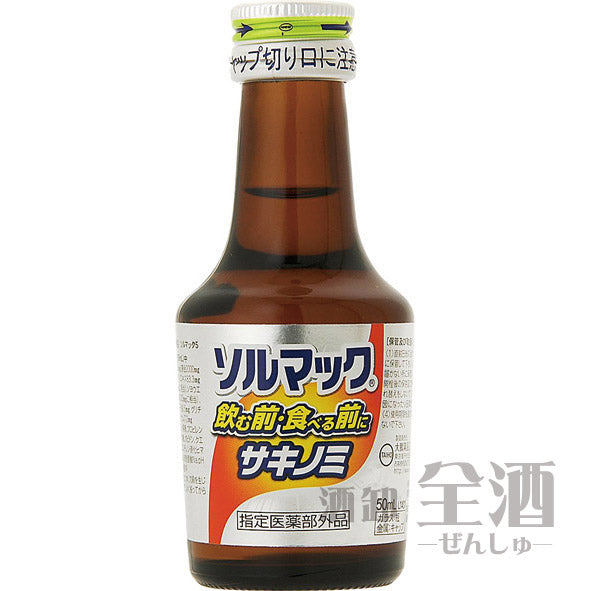 貴州茅台酒 2024