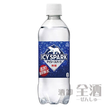 アイシー スパーク 無糖 0カロリー 500ml(24本入り)