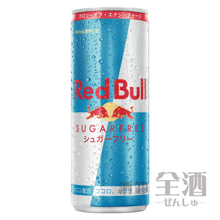 レッドブル シュガーフリー 缶 250ml(6本入り)