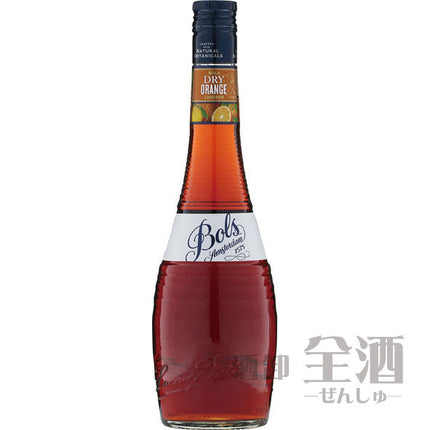 ボルス ドライ オレンジ