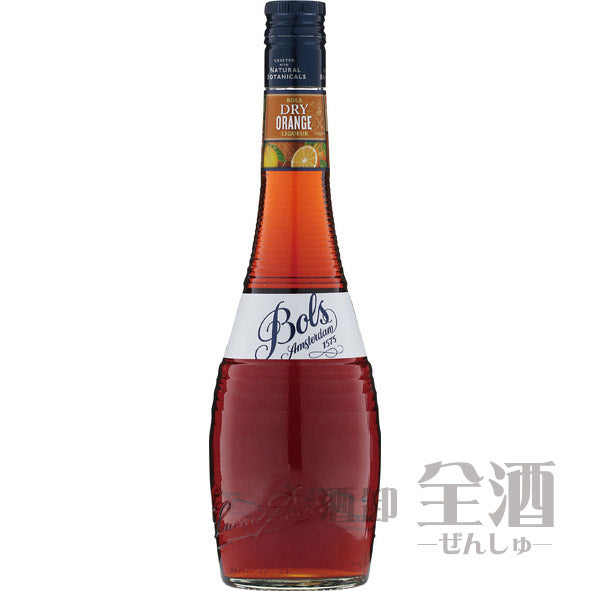 ボルス ドライ オレンジ