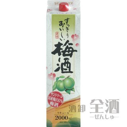 すっきりおいしい梅酒 2000mlパック