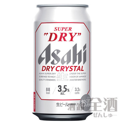 アサヒ スーパードライ ドライクリスタル(6本入り)