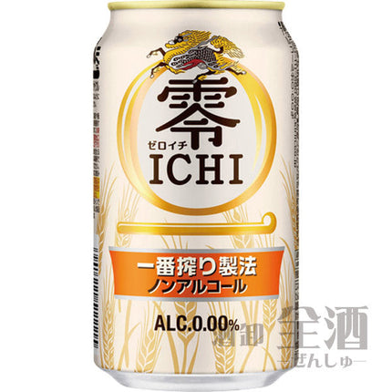 キリン 零ICHI 缶 350ml(24本入り)