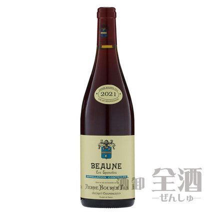 ピエール ブレ ボーヌ レ エプノット