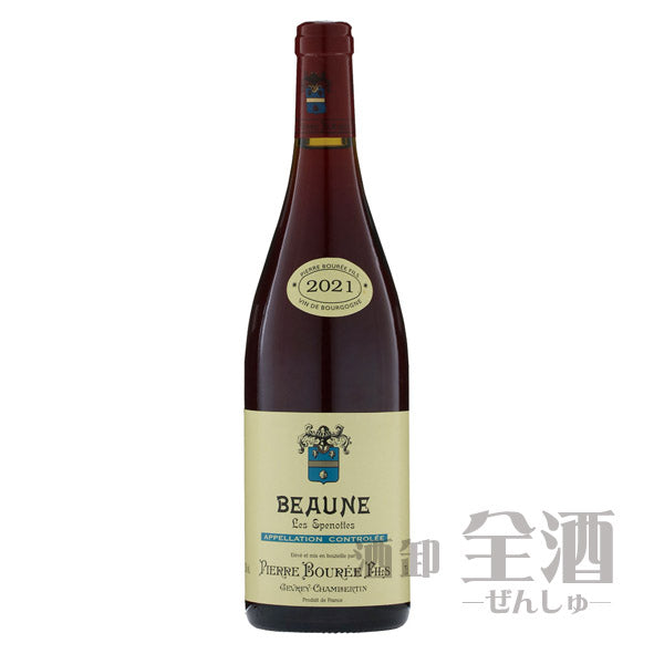 ピエール ブレ ボーヌ レ エプノット