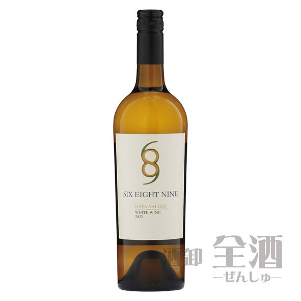 シックス エイト ナイン ナパ ヴァレー ホワイト