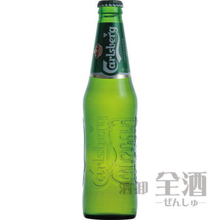 カールスバーグ クラブボトル 瓶 330ml(24本)(24本入り)