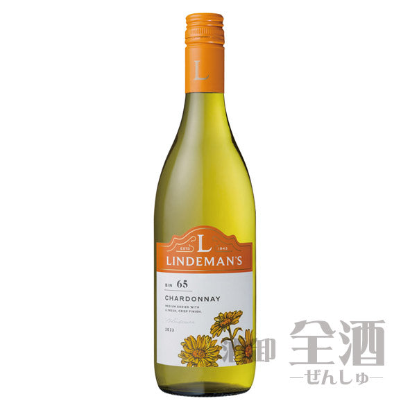 リンデマンズ ビン 65 シャルドネ