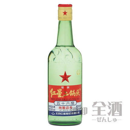 紅星二鍋頭酒500ml