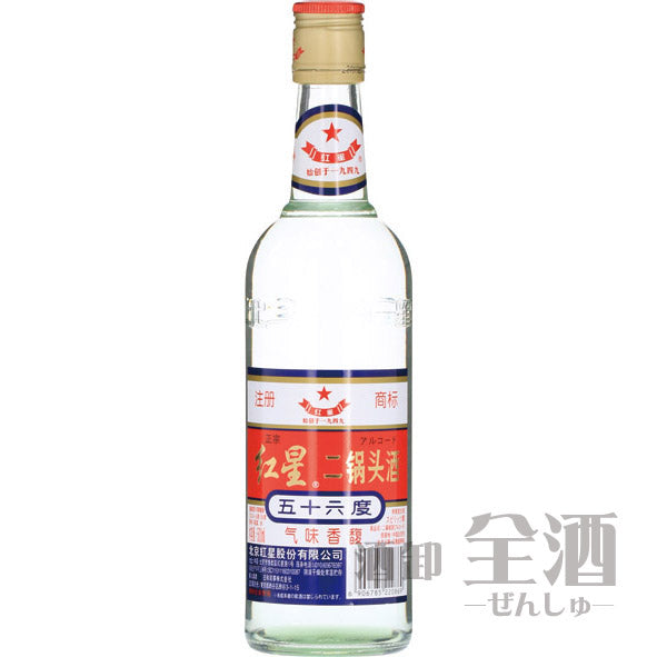 紅星 二鍋頭酒 500ml