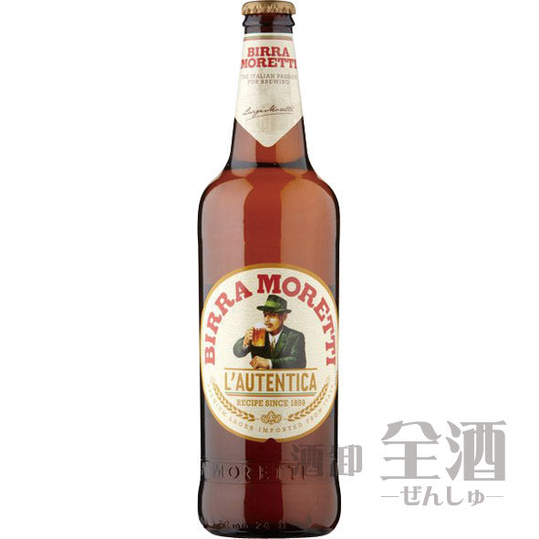 モレッティ ビール 瓶(24本)(24本入り)