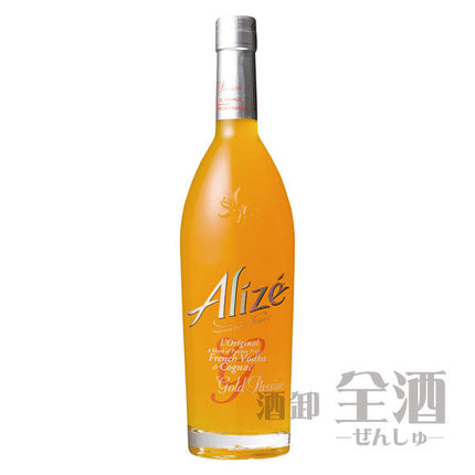 アリーゼ ゴールド パッション