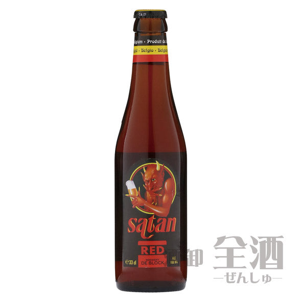 サタン レッド 瓶(6本)(6本入り)