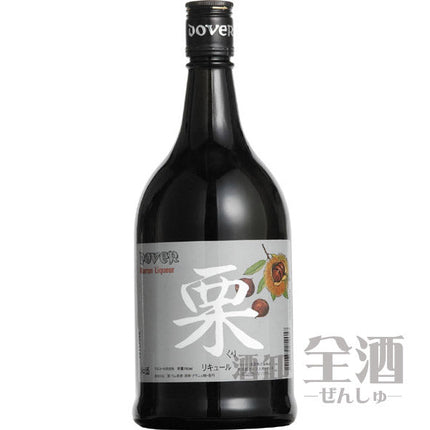 ドーバー 栗リキュール