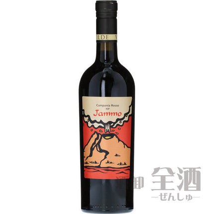 ヴィッラ マティルデ ヤンモ ロッソ