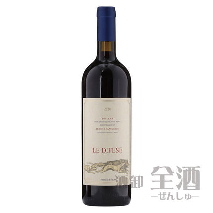 サッシカイア レ ディフェーゼ