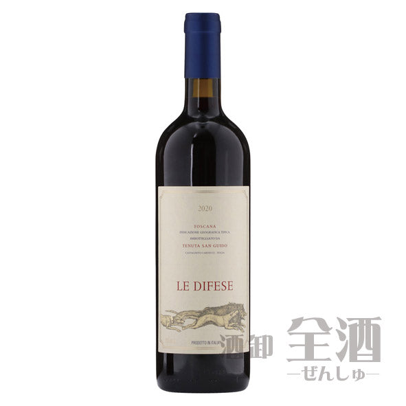 サッシカイア レ ディフェーゼ