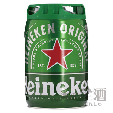 ハイネケン ケグ 5L