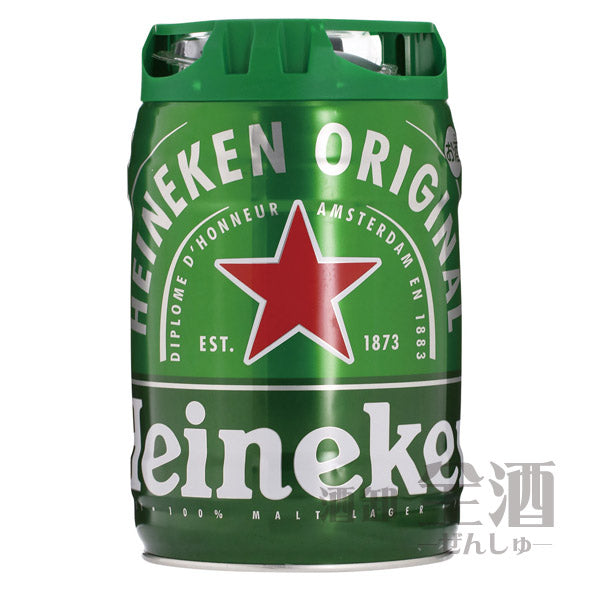 ハイネケン ケグ 5L