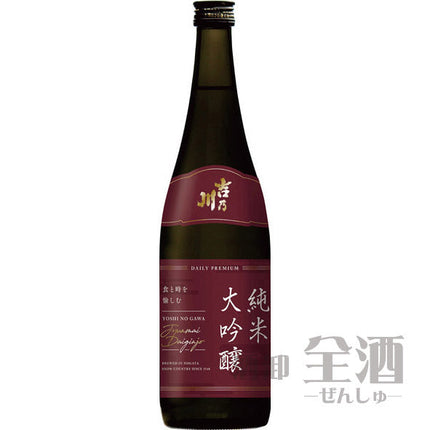 吉乃川 PAIR 純米大吟醸 720ml