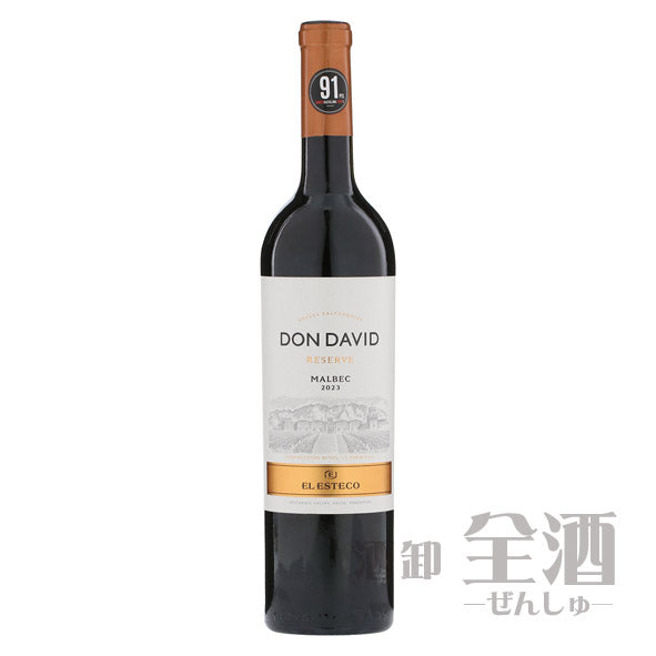 ドン ダビ マルベック レゼルバ