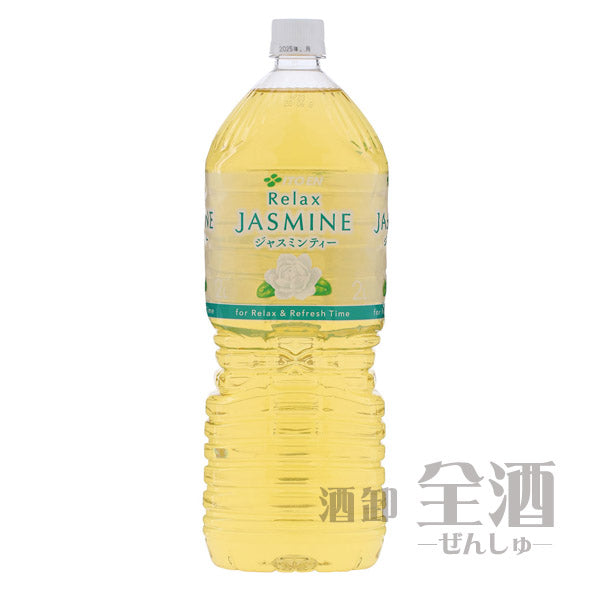 リラックス ジャスミンティー 2L