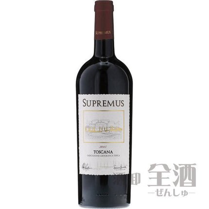 モンテ アンティコ スプレムス