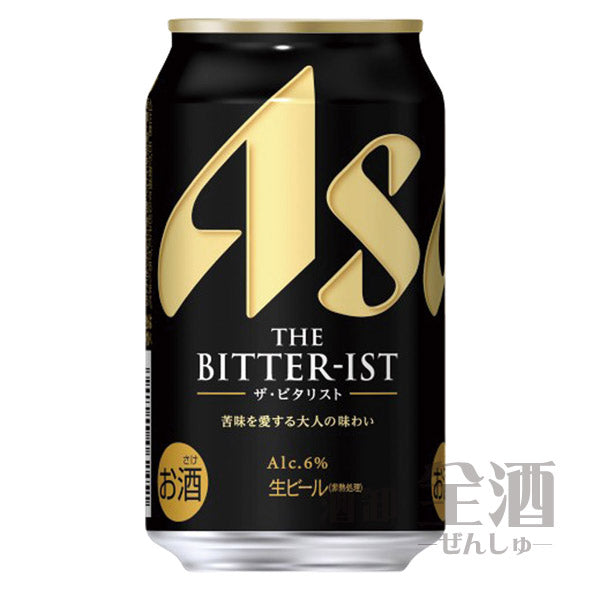 アサヒ ザ ビタリスト(24本入り)