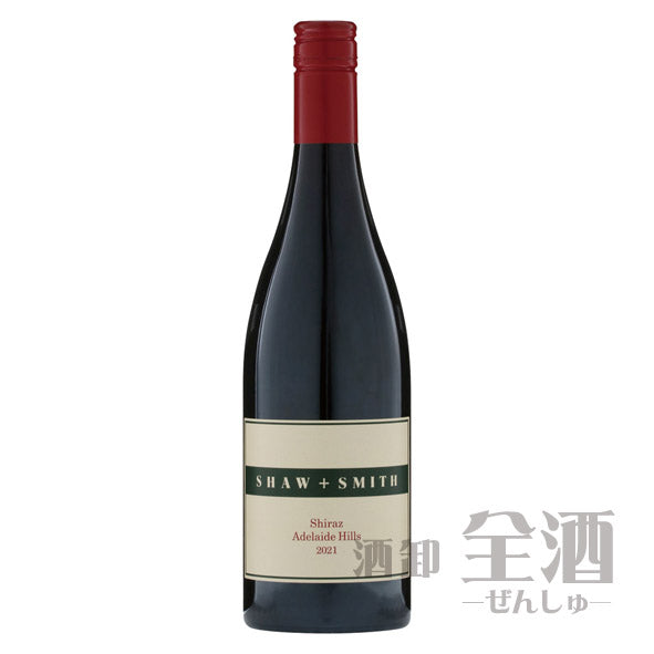 ショウ アンド スミス シラーズ