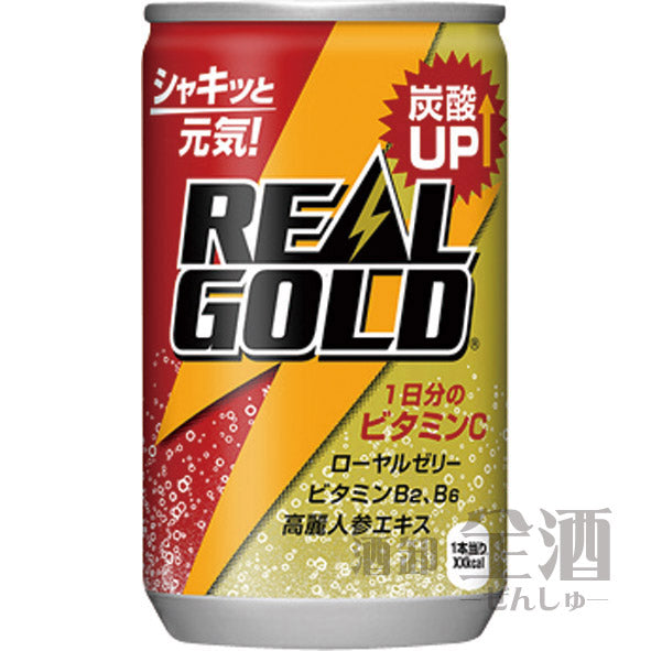 リアル ゴールド(30本入り)