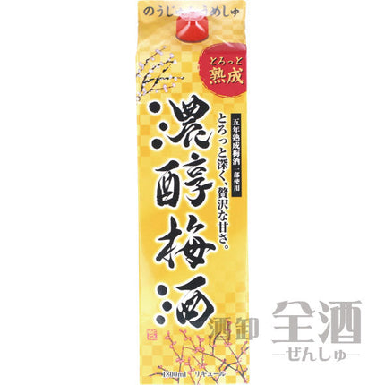 濃醇梅酒 1800mlパック