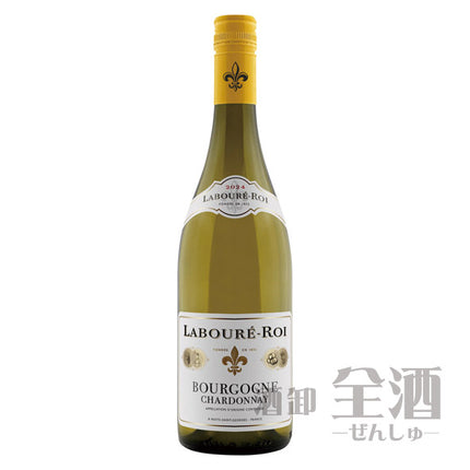 ラブレロワブルゴーニュシャルドネ