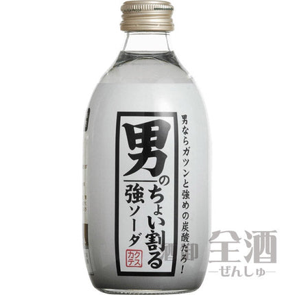 カクテス 男のちょい割る 強ソーダ 瓶 300ml(24本セット)