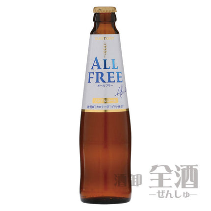 サントリー オールフリー 瓶(30本入り)