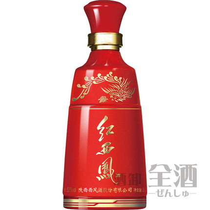 紅西鳳 52度 500ml