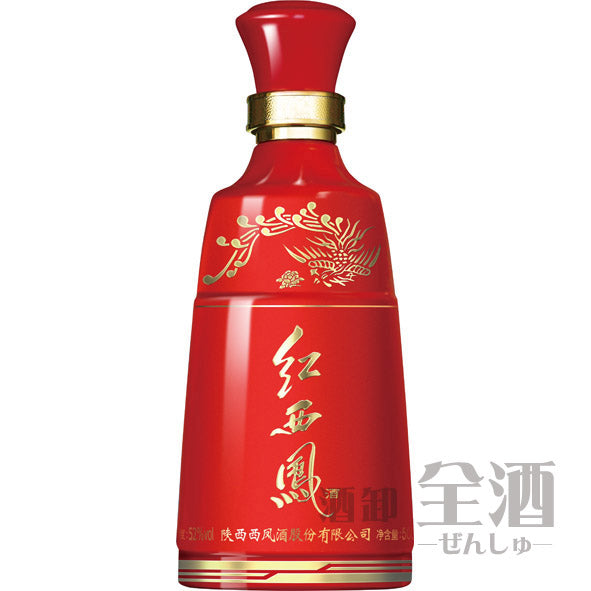 紅西鳳 52度 500ml