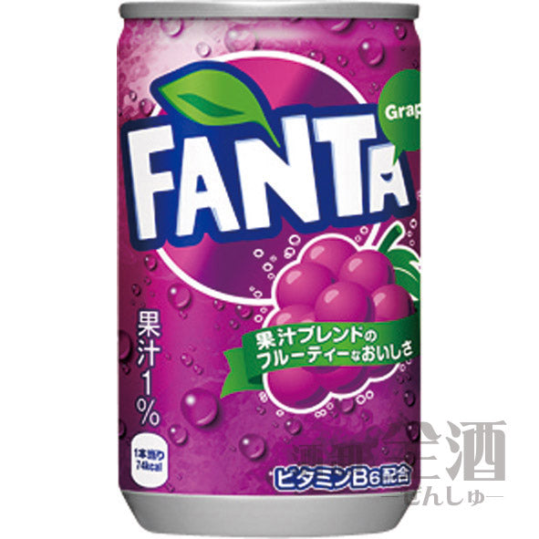 ファンタ グレープ 缶 160ml(30本入り)