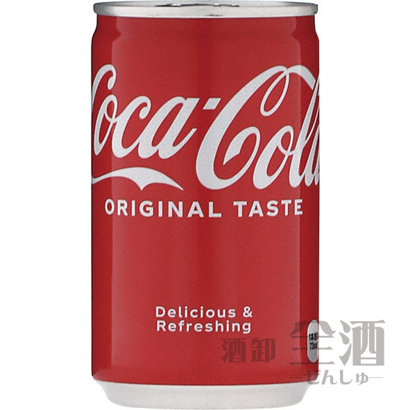コカ コーラ 缶 160ml(30本入り)