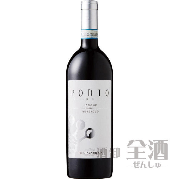 カレッタ ポーディオ ランゲ ネッビオーロ